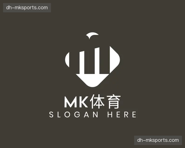 关于MK体育官方网站